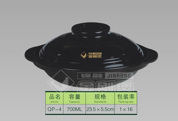 QP-4