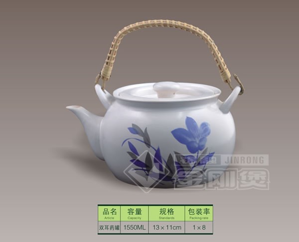 双耳药罐