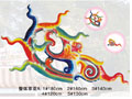 Ŵ