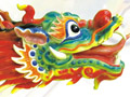 Ŵ