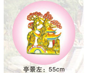 Ŵ