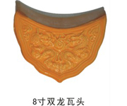 Ŵ