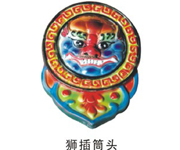 Ŵ